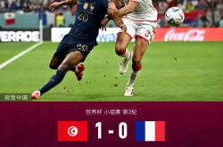 关于德国战车饮恨：瑞典队争夺铜牌巴西夺冠的信息