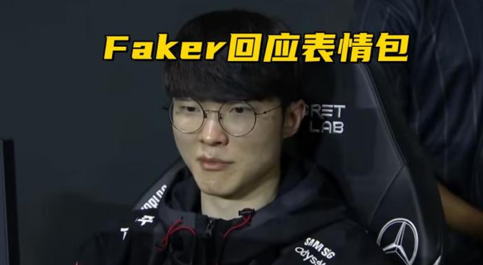 Faker关键节点精彩发挥，热火带队取胜！